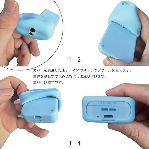 Amazon.co.jp: For MIXI「みてねみまもりGPSトーク MT04/MT05」ケース